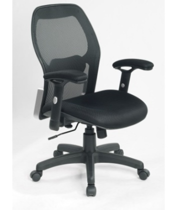 Cadeira Diretor New Ergon