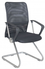 Cadeira Fixa Mesh