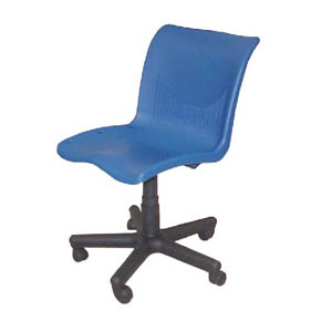 Cadeira giratoria