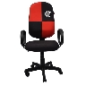 Cadeira Presidente Flamengo1
